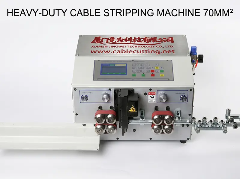 重負荷ケーブルストリッパーカッター WPM-MAX2（70mm²対応）