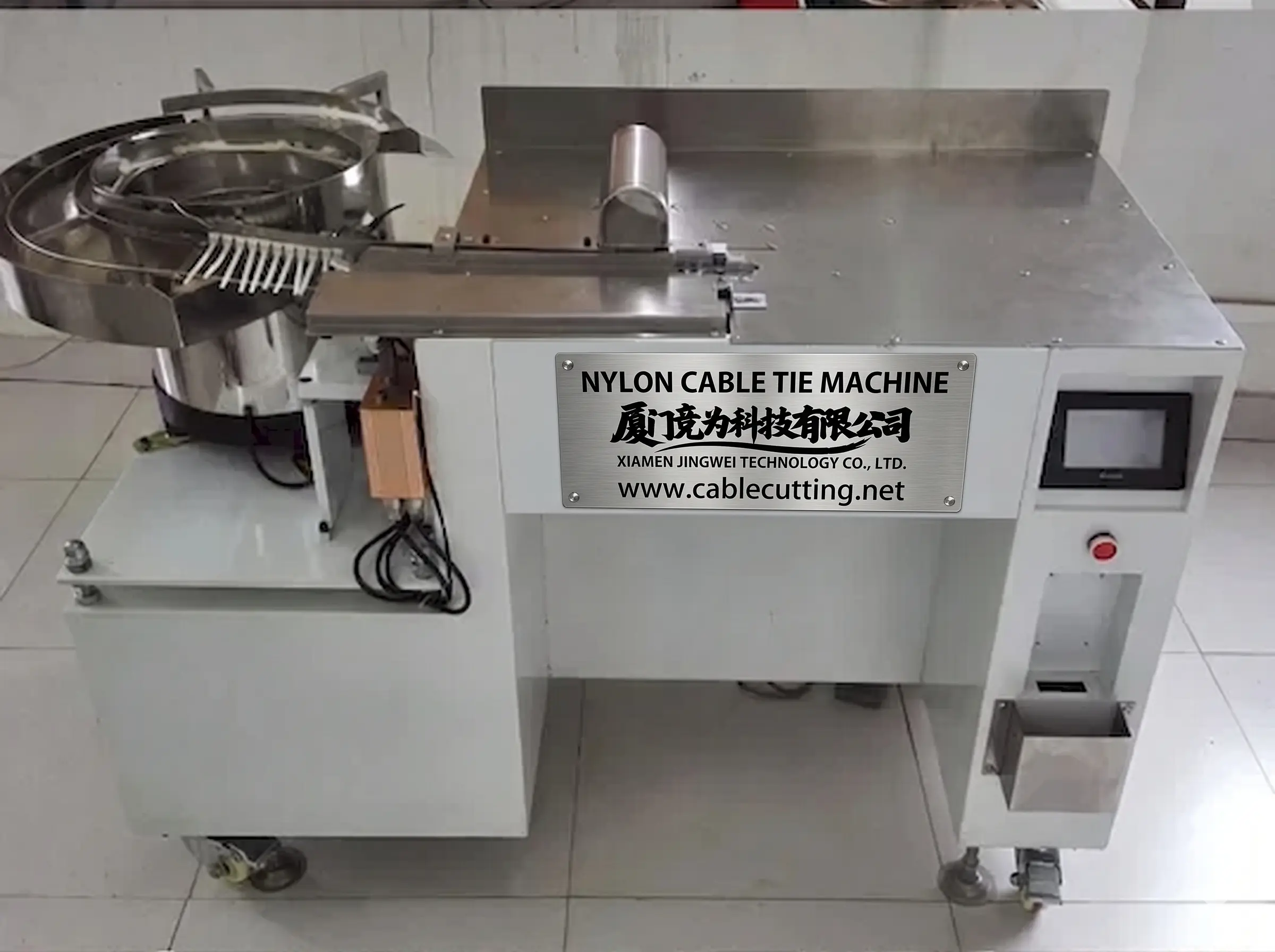 特殊形状ナイロンケーブルタイ結束機 WPM-80-150-S | 高精度・自動結束でワイヤーハーネス加工を効率化