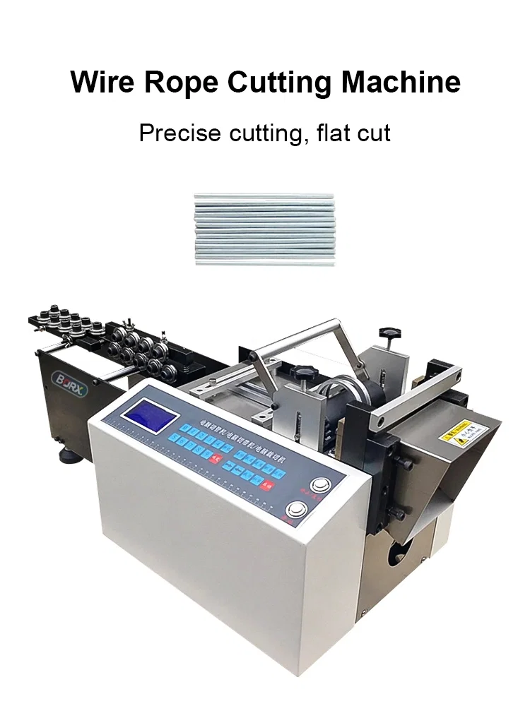 ワイヤーロープ切断機、金属切断機、ワイヤー矯正切断装置