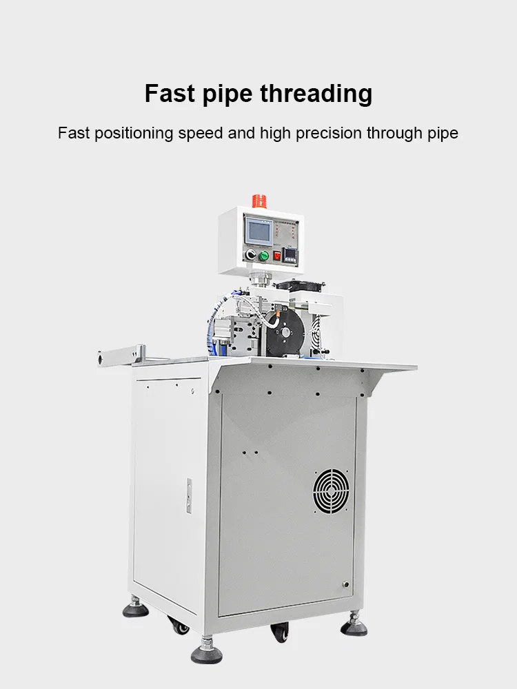 Automatic wire Wear tube heat shrink machine, insert tube heat insulator wire threading, View wire connection machine Automatic wire Wear tube heat shrink machine, insert tube heat insulator wire threading, View wire connection machine