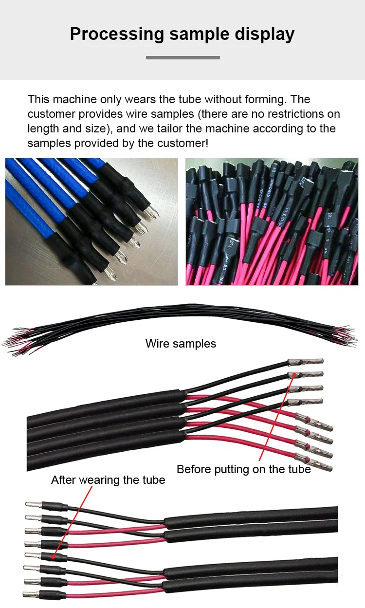 tube heat shrink machine tube heat shrink machine
