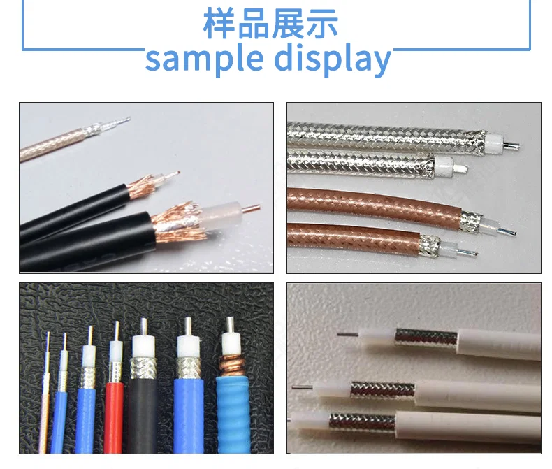 sample display of Coaxial Cable Stripping Machine, Automatic Coaxial Cable Machine, Micro Coaxial Cable Stripping Machine, Coax Cable Stripping Machine, Coaxial Wire Stripper Machine, Wire Stripper, Coaxial Wire Stripping Machine, Coaxial Stripping Machine, Wire Stripper Machine 同軸ケーブルストリッパーマシン、自動同軸ケーブルマシン、マイクロ同軸ケーブルストリッピングマシン、同軸ケーブルストリッピングマシン、同軸ワイヤーストリッパーマシン、ワイヤーストリッパー、同軸ワイヤーストリッピングマシン、同軸ストリッピングマシン、ワイヤーストリッパーマシンのサンプルディスプレイ