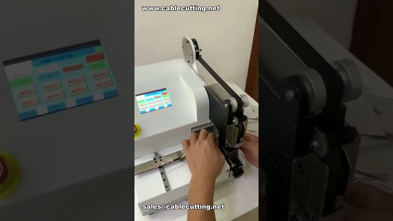 自動車用ワイヤーハーネス向けスポットテーピング＆ラッピングマシン | 工場作業効率化