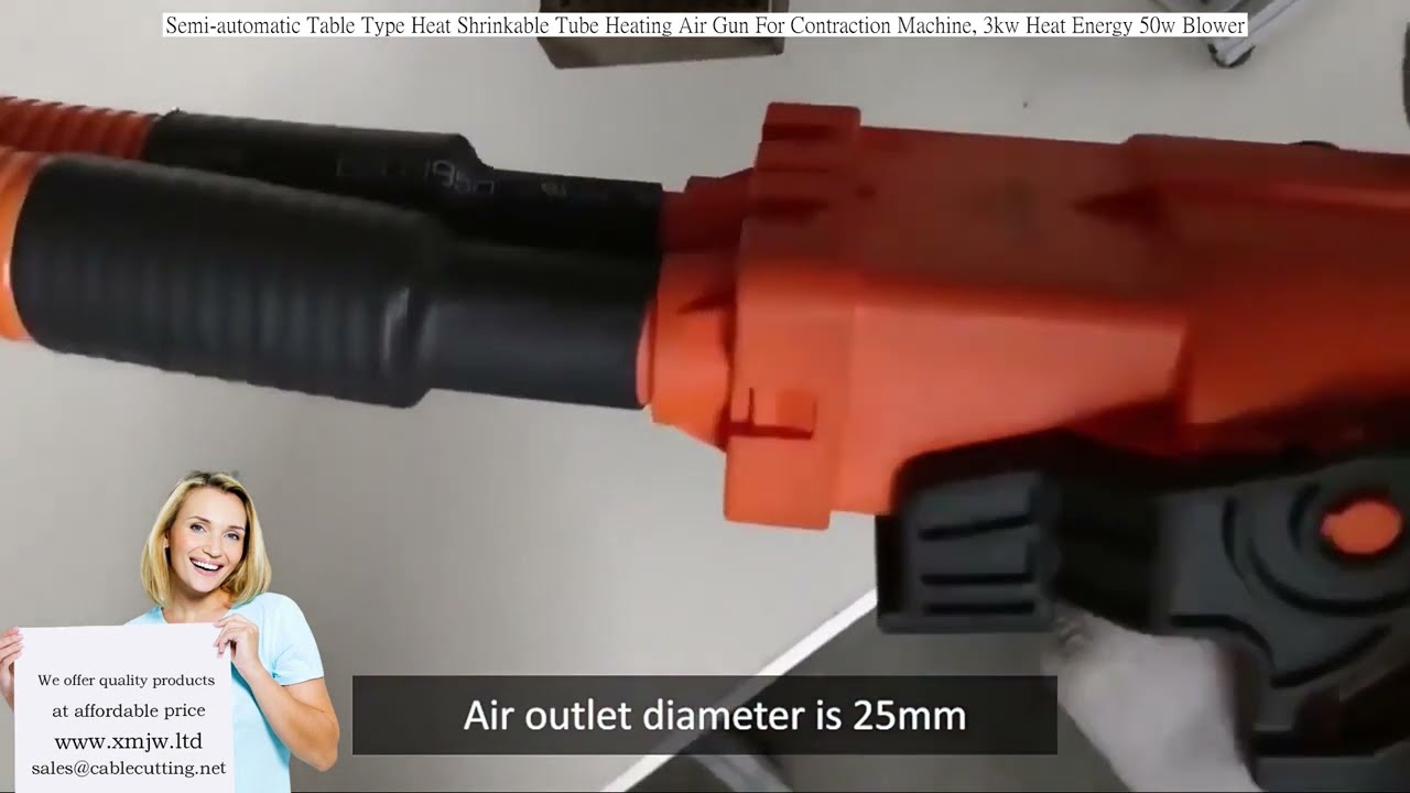 半自動テーブル型熱収縮チューブ用ヒートガン｜収縮作業を効率化