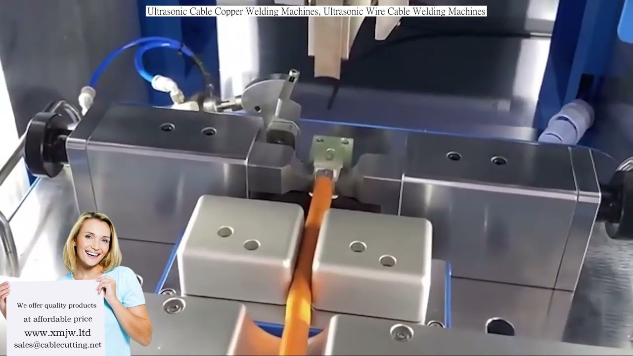 超音波ケーブル銅溶接機 | 超音波ワイヤー・ケーブル溶接機 - 自動化ライン向け高性能