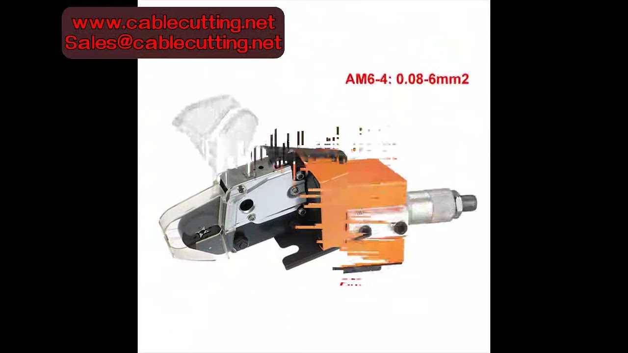 【AM-6】0.08〜6mm²対応 空気圧式圧着機｜フレキシブルケーブル端子圧着に最適