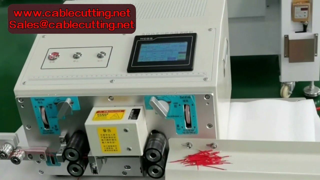 全自動電線2本同時カット＆ストリップマシン | 高性能ケーブル剥線機