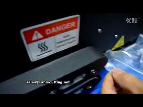 エアクッション製造機 | 包装・充填用エアバッグを自動作成【高効率】