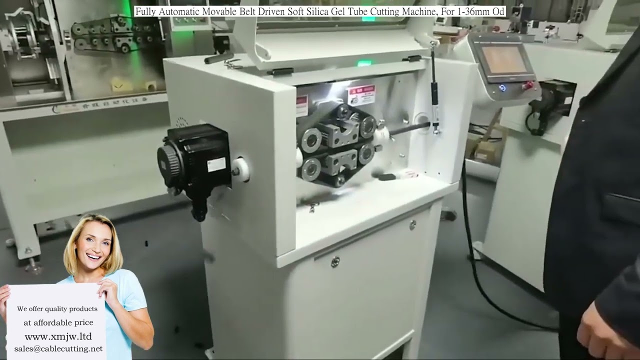 全自動移動式ベルト駆動の軟質シリカゲルチューブ切断機（外径1mm～36mm対応）