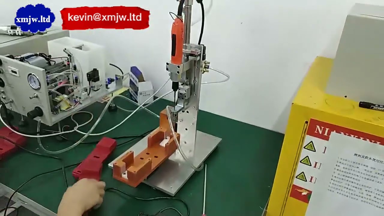 全自動ねじ供給・締付システム｜ブロー式ねじロック自動機