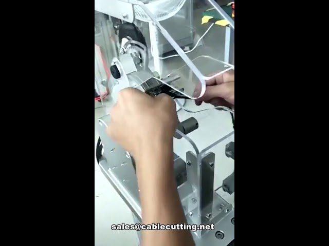 細線ハーネスを効率巻き！連続テープ巻き付け機（ワイヤーハーネステーピングマシン）