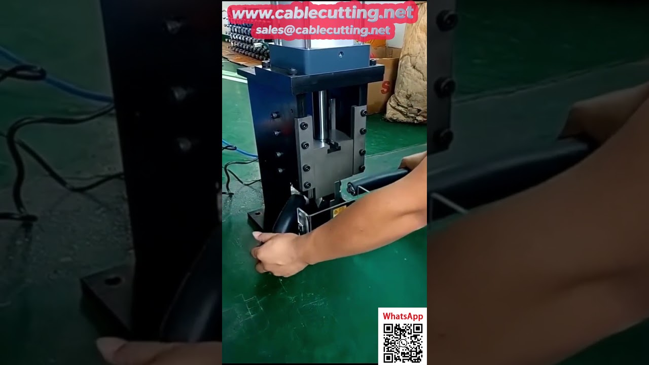 300mm²対応 高出力ケーブル切断機｜産業用自動化ワイヤー加工機