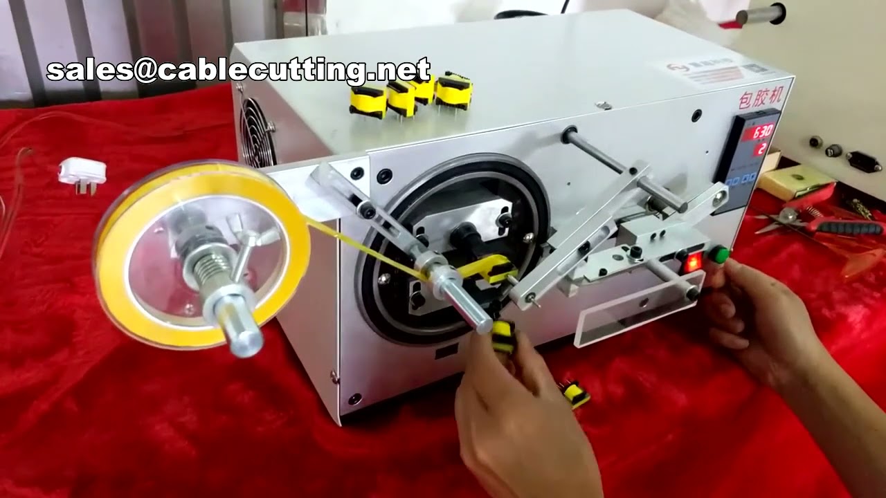 高性能コアトランステーピングマシン｜コイルテーピングの自動化