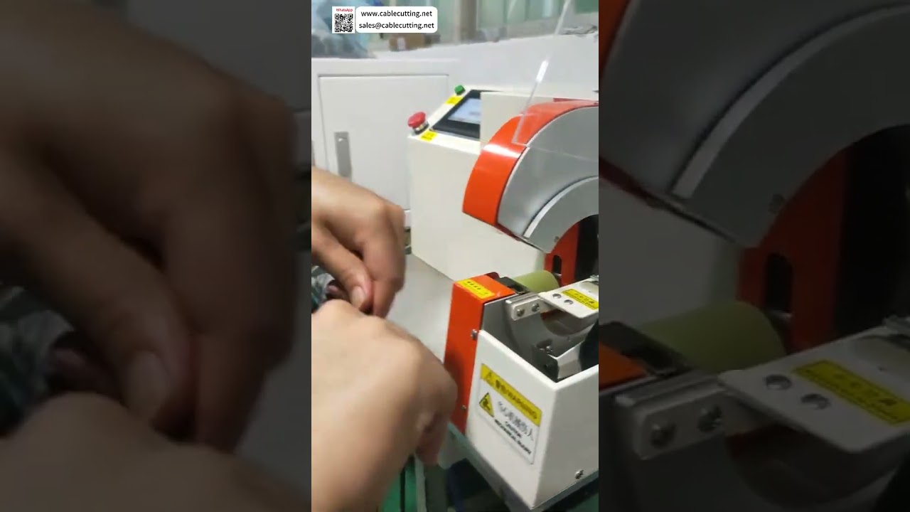 高級感あふれる高速自動絶縁テーピング加工機
