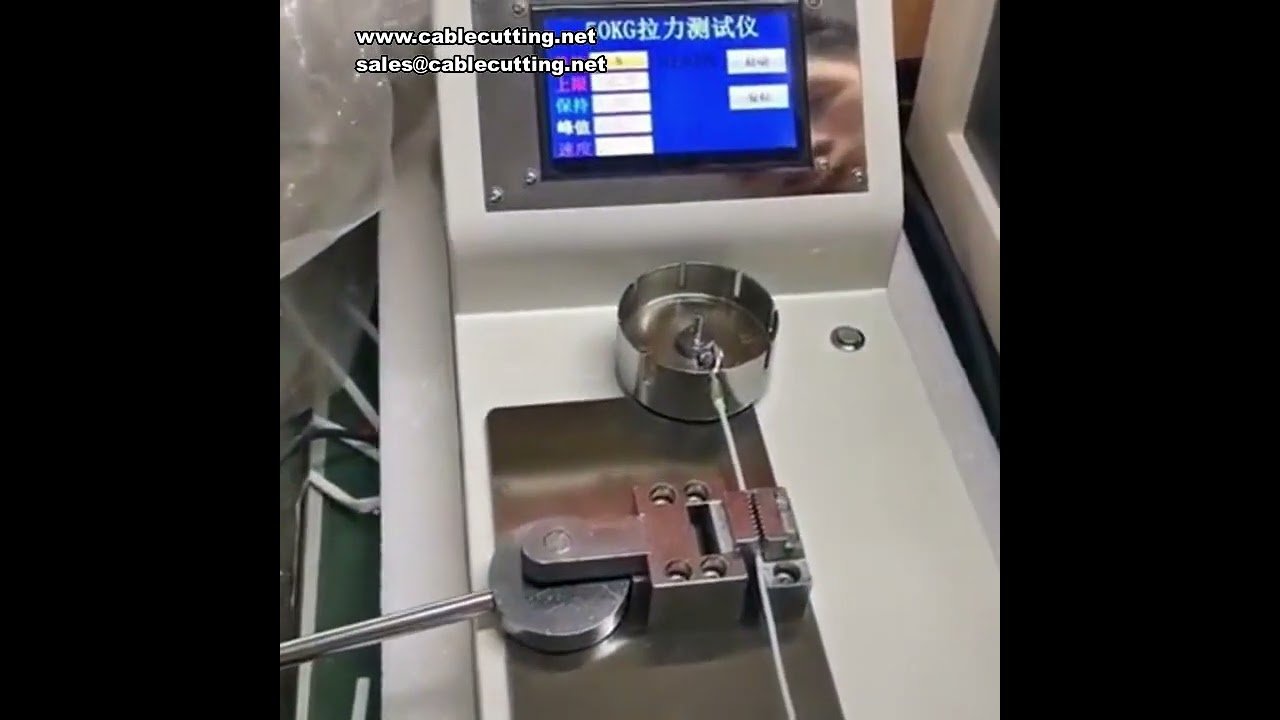500N / 1000N 電動端子引張試験機 | ワイヤーハーネス・端子の押し引き強度試験に最適