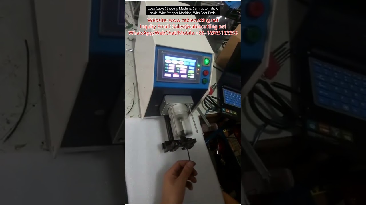 高精度！半自動同軸ケーブル剥線機 足踏みペダル式で作業効率アップ