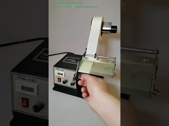 FTR-118-C 自動ラベル巻き取り・剥離機｜バーコードラベル・紙ラベル対応 ラベルディスペンサー
