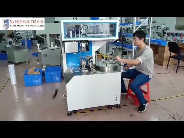 電動モーター用ワイヤー・ケーブルコイル結束機 | 自動結束システム