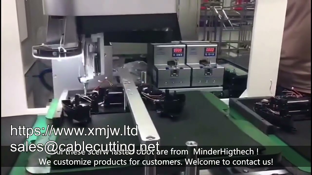 卓上自動ネジ締め機 高速オートスクリュードライバー 自動ネジ供給機