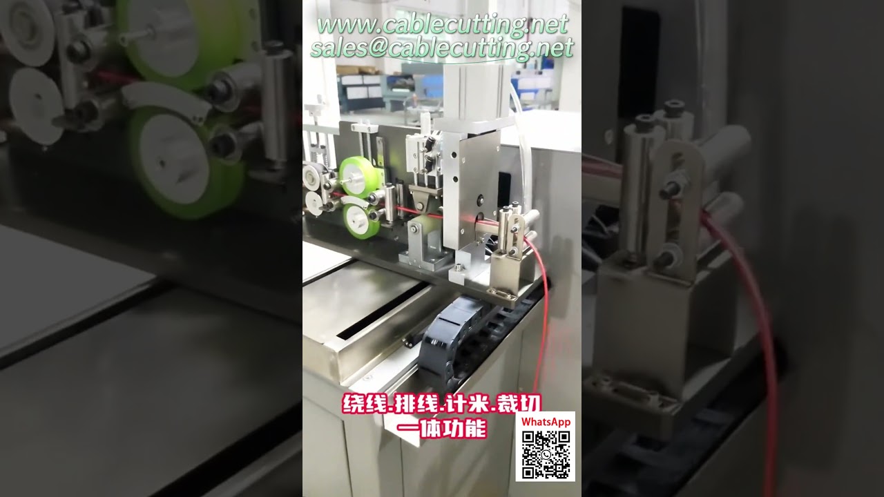 デュアルフレキシブルケーブル用高精度スプーリングマシン｜工場紹介