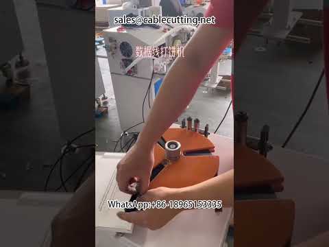 高精度ワイヤ巻線機 | ワイヤハーネス加工設備 | ビスケットコイル対応