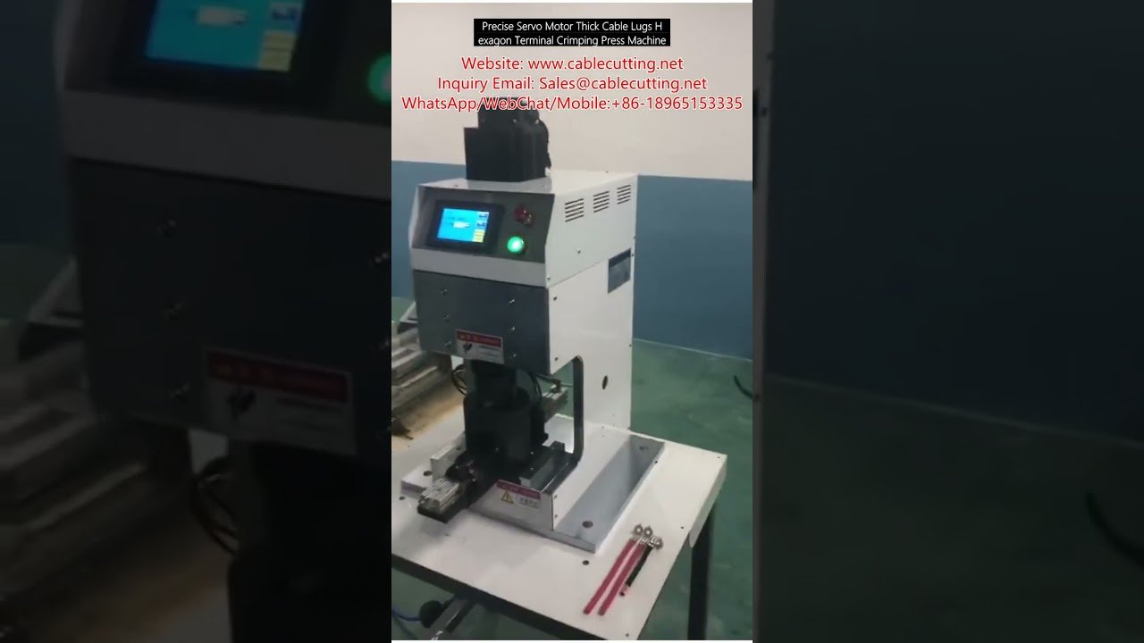 高精度サーボモーター式　厚物ケーブル端子・六角端子圧着プレス機
