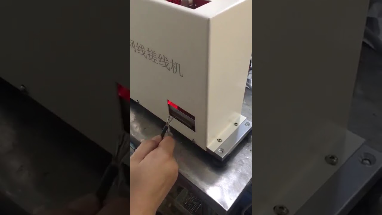 RJ45イーサネットケーブル自動ストレート加工機 | 配線修正を自動化