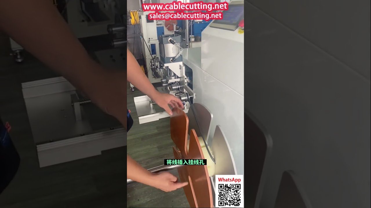 統合型ワイヤー加工装置｜アクティブペイオフ＋自動カウンター＋巻取機能