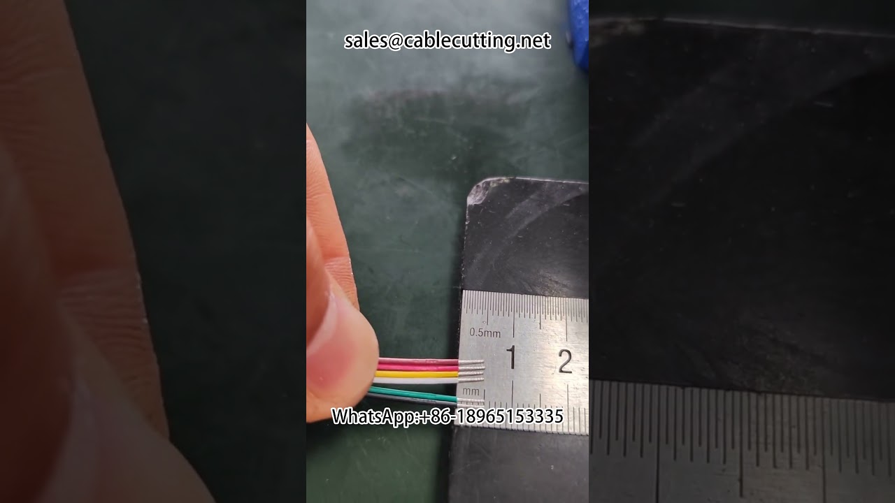 撚り線端子剥離機｜ワイヤーハーネス加工装置 #harness equipment