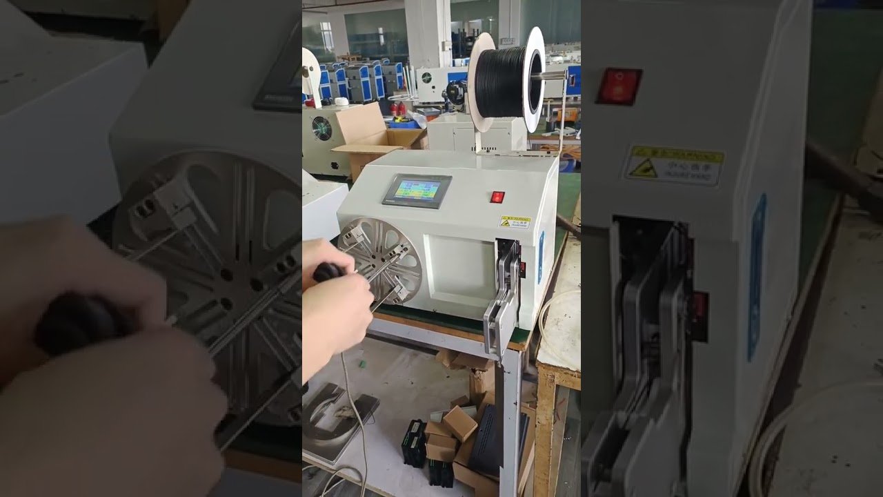 データ・電源コード向け高速ワイヤー巻き取り結束機｜生産性向上