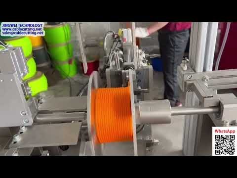 自動ロープ結束機 | 産業用ロープ結束ソリューション