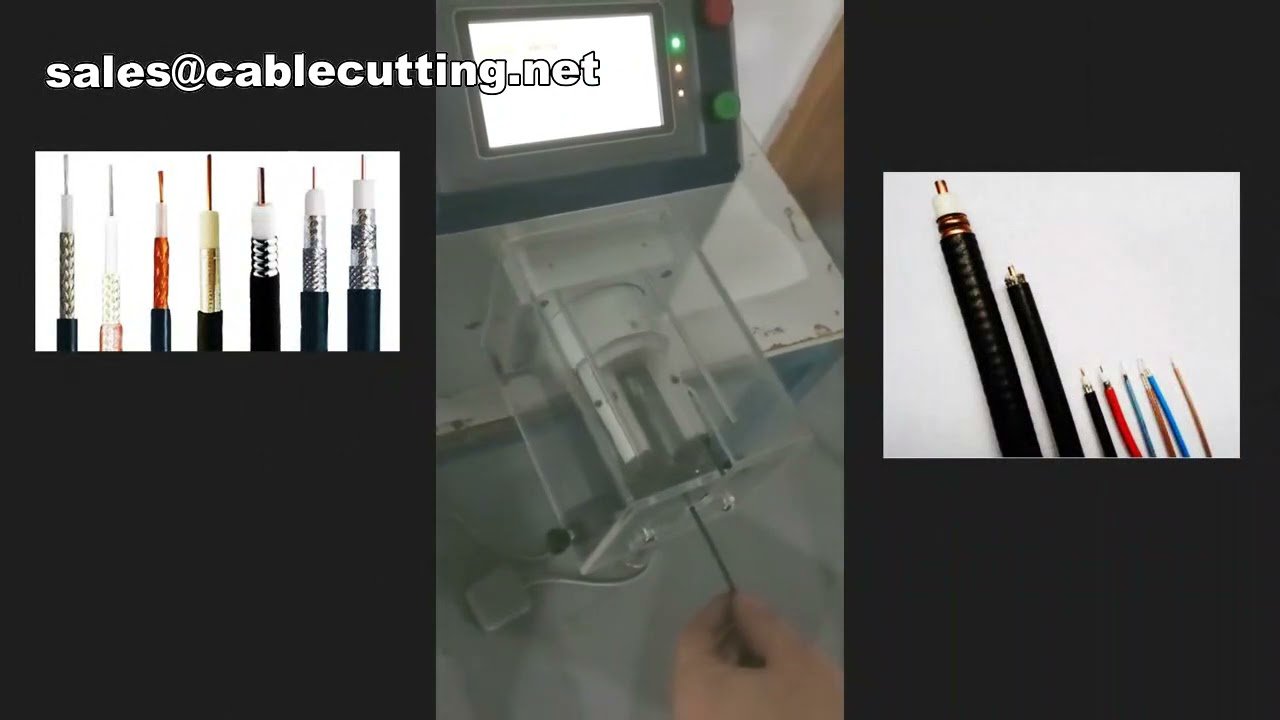 電線剥離機・同軸ケーブル切断剥離機 | 高精度自動ワイヤー加工機