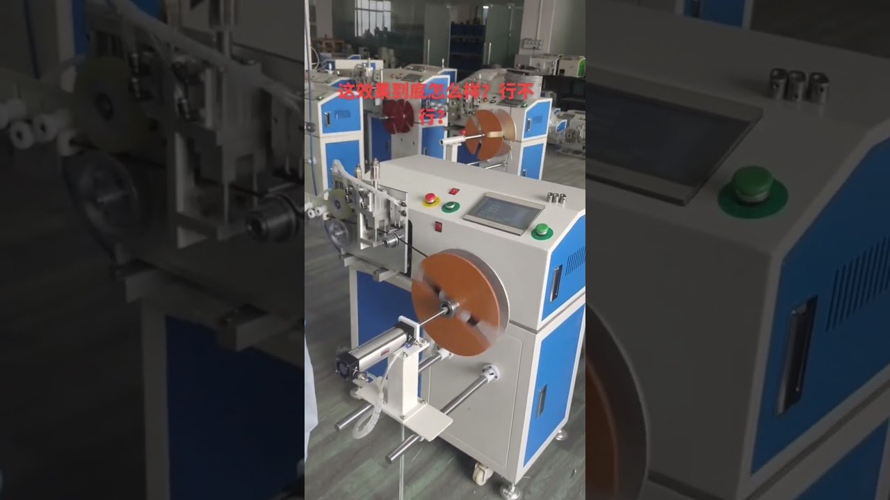 【工場自動化】電源コード製造設備メーカー｜パワーコード加工機 #工場 #機械