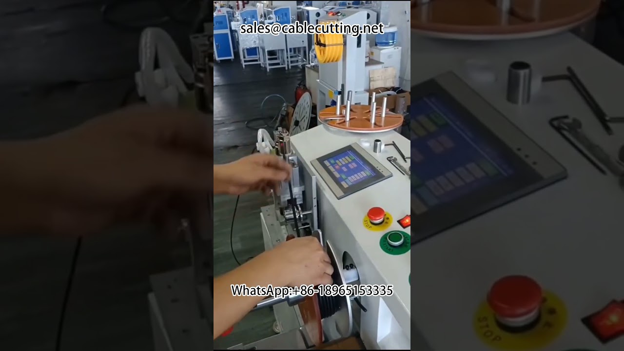 メーター計数・切断機 / 自動巻取結束機 – ワイヤー加工の効率化