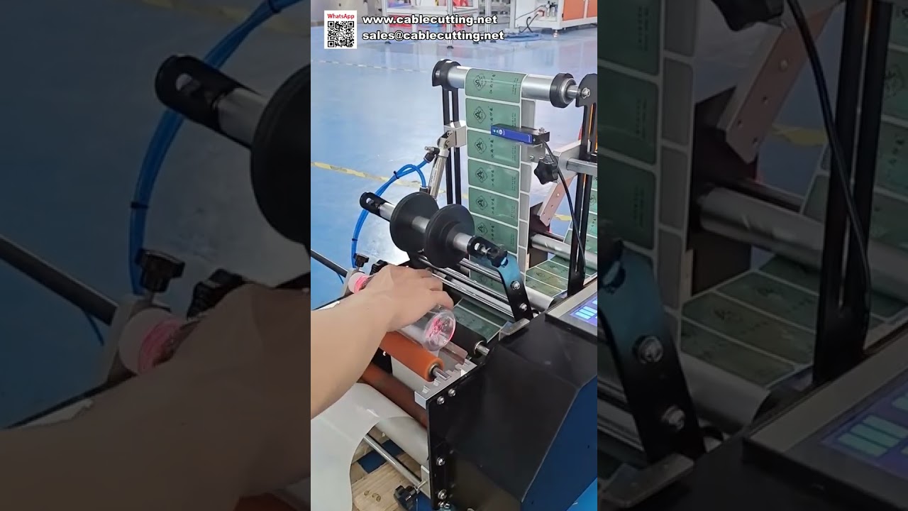 夏に最適！高速ラウンドボトルラベリングマシン - カスタムウォーターボトル用ステッカー貼付機