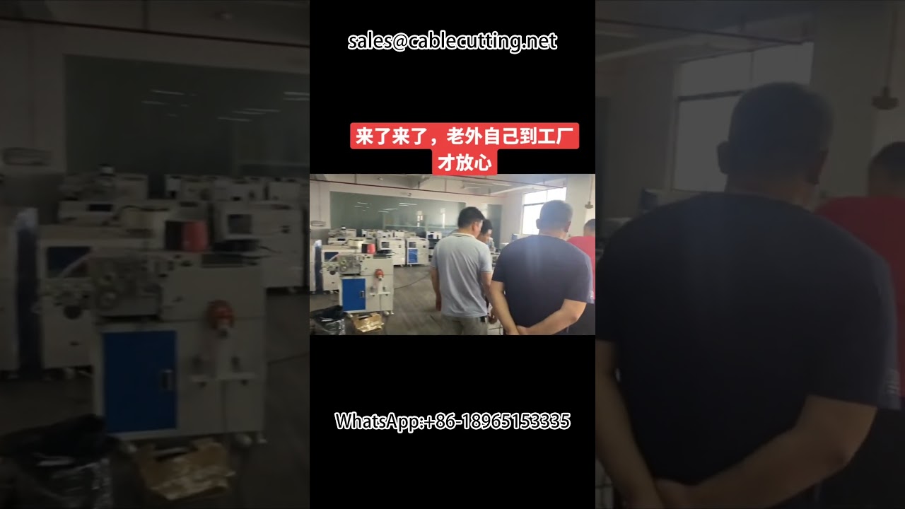 ワイヤー・ケーブル・チューブ用自動巻取機2 | 工場自動化で効率的な梱包