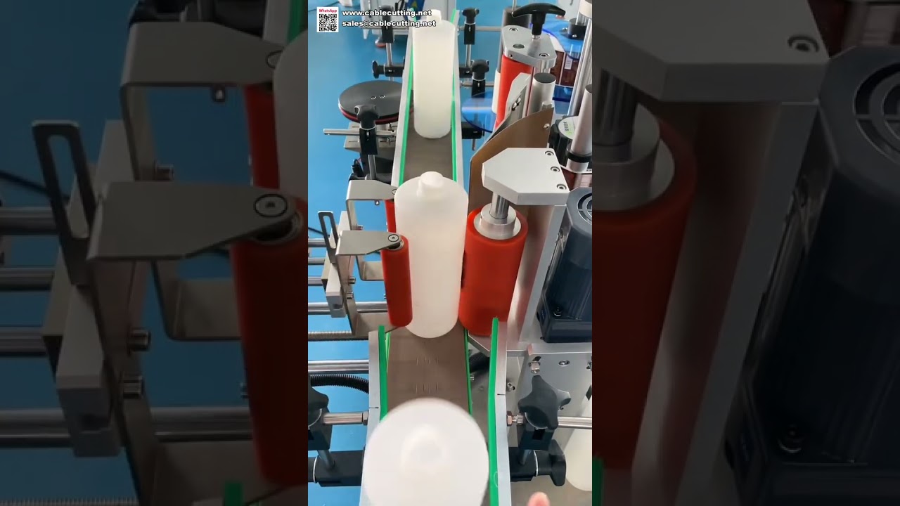 多用途丸瓶ラベル貼り機｜ガラス・プラスチック瓶対応の自動ステッカーアプリケーター