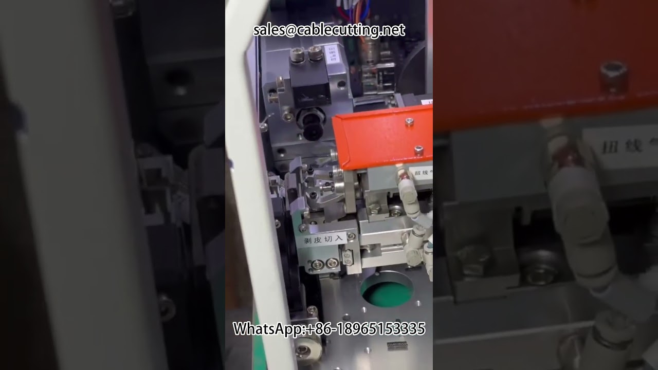 自動チューブ端子圧着機 | 高効率ワイヤーハーネス加工 #自動化