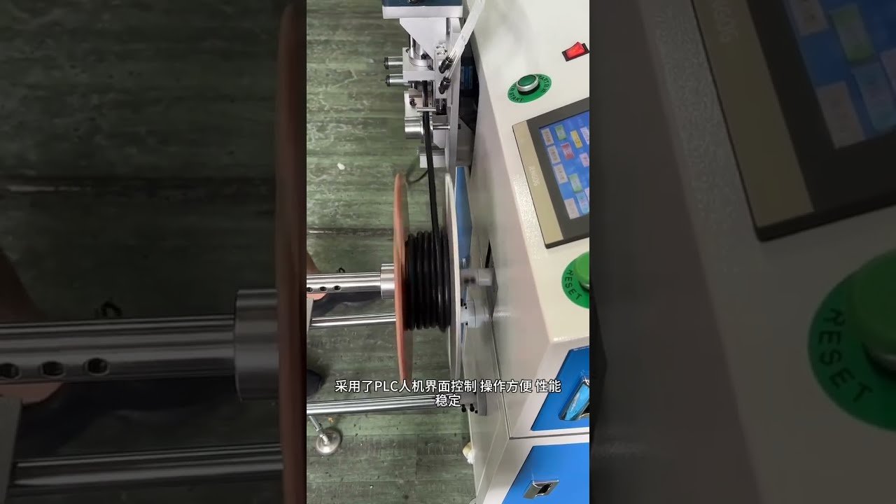 自動計数・トラバース・切断・巻取り・コイリングを一台で実現！高精度ワイヤー加工機