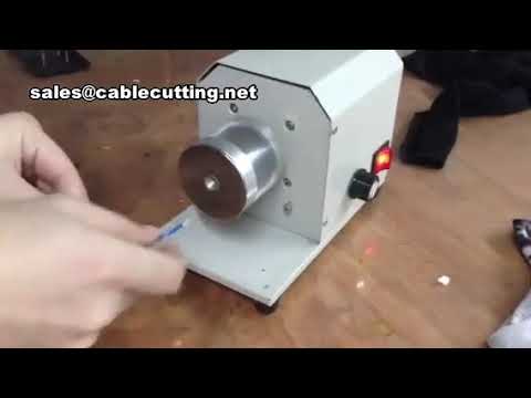 自動ワイヤー剥離撚り機 | 高速・高精度ワイヤー加工