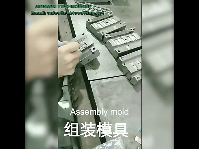 モバイルUSBデータケーブル・AC/DC電源コネクタ用カスタムプラスチック射出成形金型メーカー