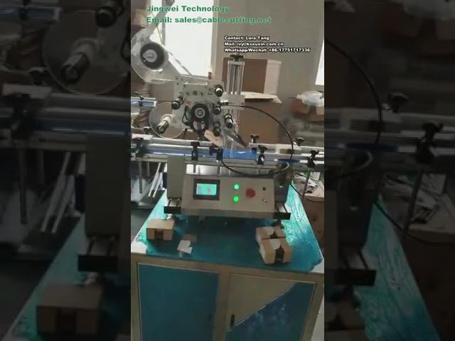 卓上型自動ラベル貼り機｜ペットボトル対応のフラットラベラー