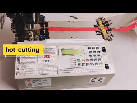 WPM-990 自動反射型BOPP両面粘着テープ切断機 | 高精度自動化包装