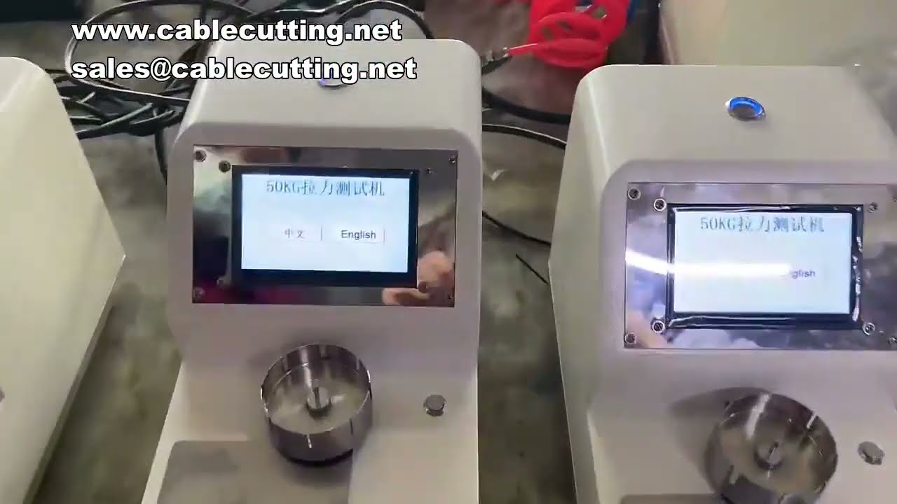 ワイヤーハーネス加工用 電気式タッチスクリーン張力試験機 | ピークホールド機能搭載 端子張力測定