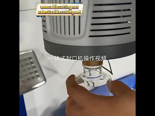 ハンディタイプ電磁誘導式連続シーラー｜ハチミツ・プラスチック・ガラス瓶用アルミ箔シール機