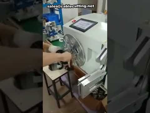 高速ワイヤーツイスト結束機 製品紹介 | 自動結束包装ライン