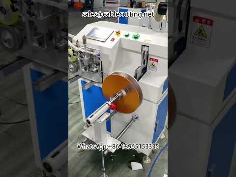 自動メーター計数・巻線結束機｜大ロール線材を小ロールに分割・結束する高効率ワイヤー加工機