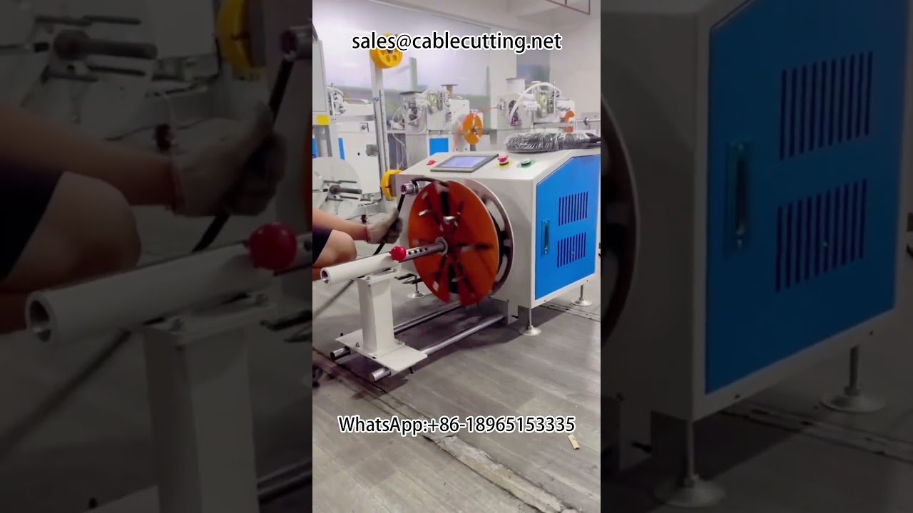 【高温対応】オイルパイプ・油圧ホース・電線ケーブル用 自動巻取り機