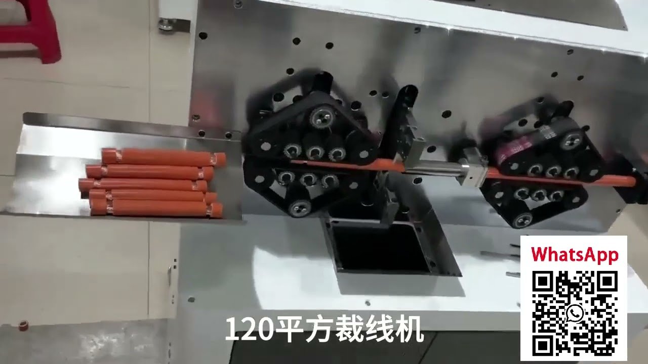 自動ワイヤーハーネス加工装置 | 高精度・高速配線処理機