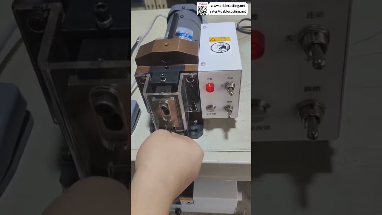 水晶ヘッド圧着機のセットアップ・操作・自動化プロセス｜ロールツール方式